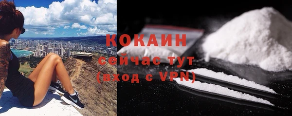 героин Володарск
