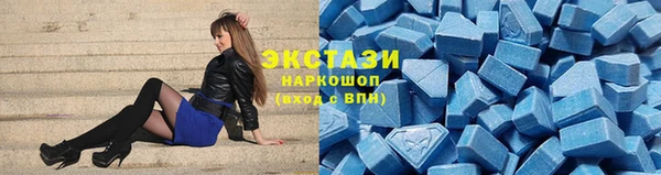 героин Володарск
