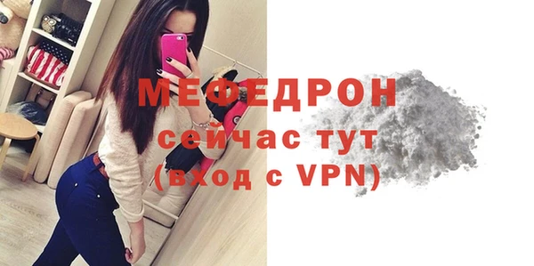 героин Володарск