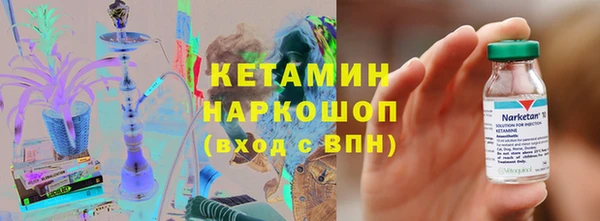 героин Володарск