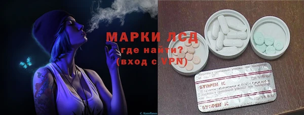 героин Володарск