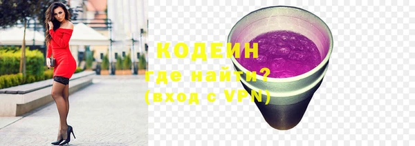героин Володарск