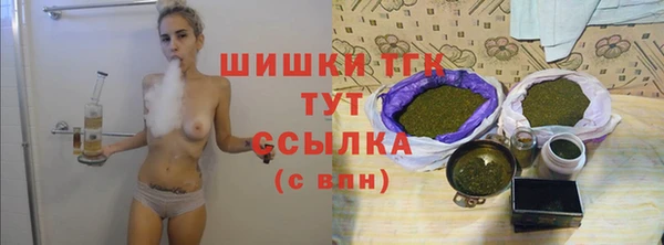 МДМА Вяземский