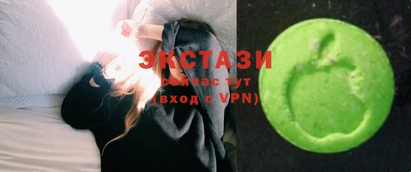 героин Володарск