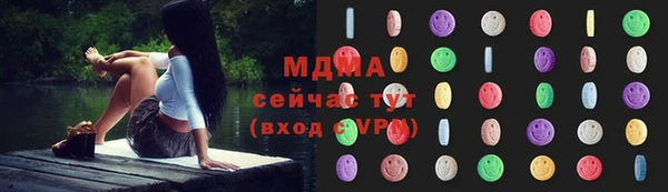 скорость mdpv Елабуга