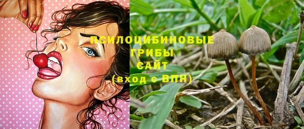 героин Володарск