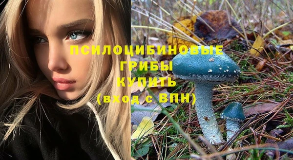 героин Володарск