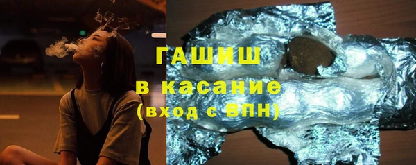 героин Володарск
