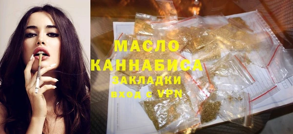 героин Володарск