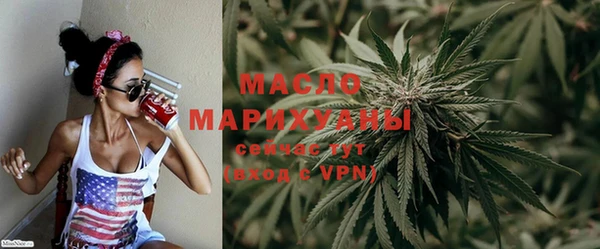 героин Володарск
