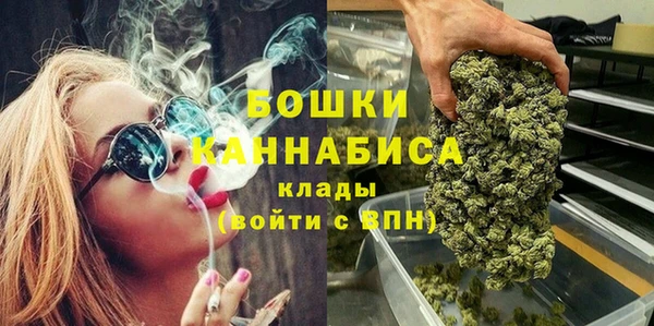 соль ск Волосово