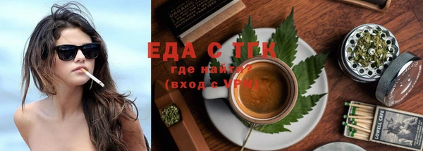 героин Володарск